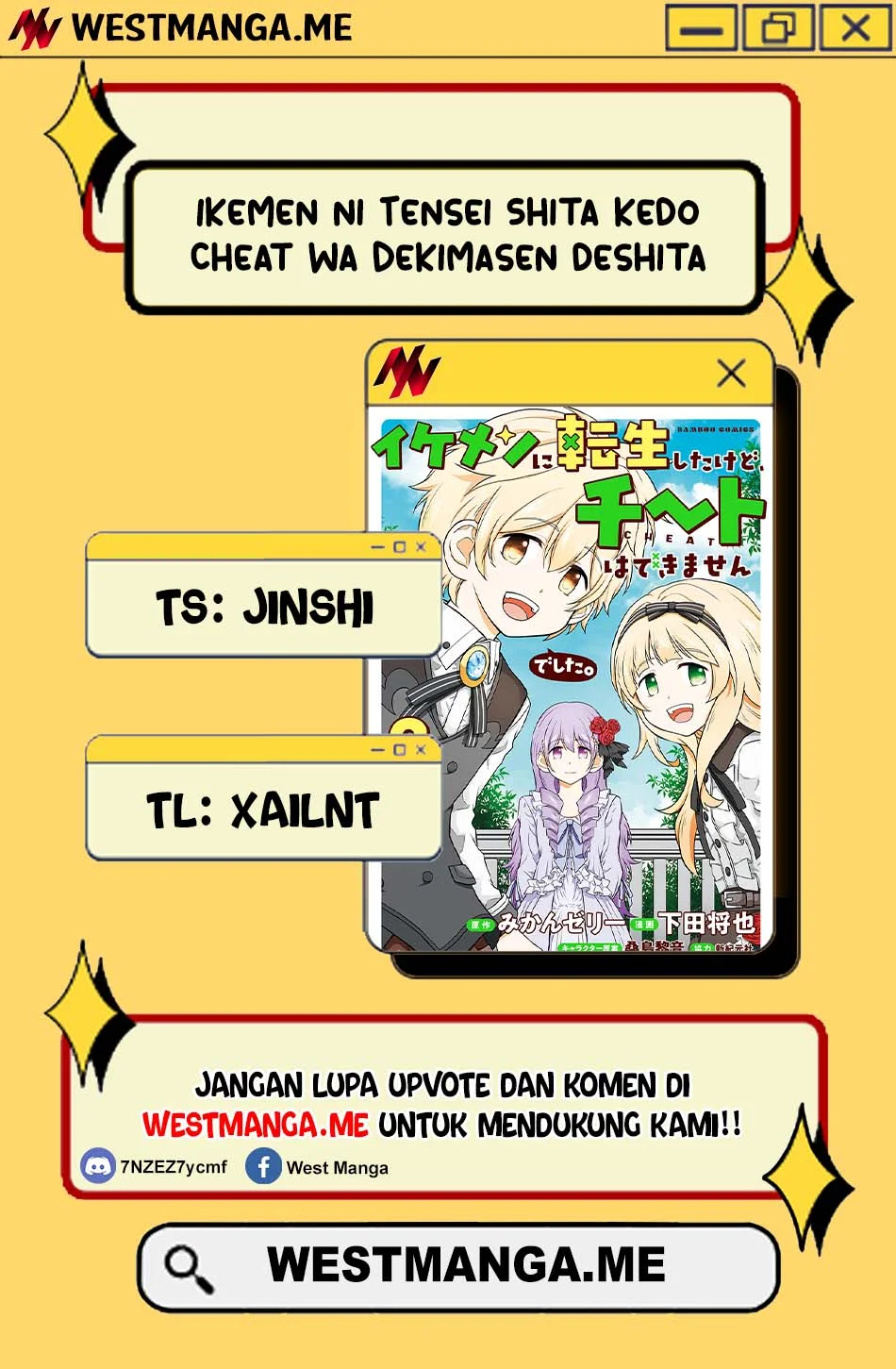 Ikemen ni Tensei Shita kedo Cheat wa Dekimasen Shita. Chapter 14 Fix Gambar 3